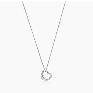 Tiffany & Co Silver Heart Necklace Minimalist Design